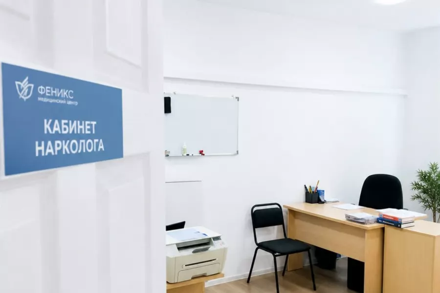 Реабилитационный центр для наркозависимых в Полярном